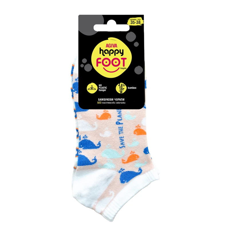Дамски чорапи за маратонки Agiva Happy Foottopia, От бамбук, С графичен дизайн, 39-42, Кит